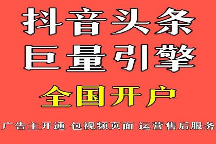 百度推广优化策略：成功案例解析