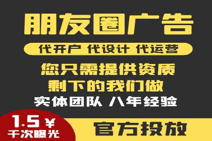 充值高返点案例解析：高收益背后的逻辑